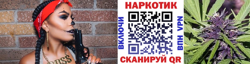 Цена Березники Метамфетамин МЕФ A-PVP