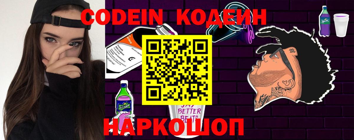 MDMA Березники