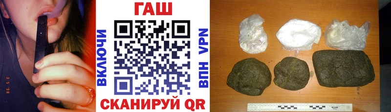 Гашиш хэш  наркота  Березники 