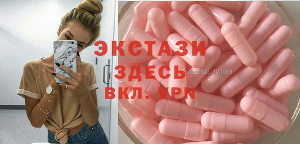 гашишное масло Алексин