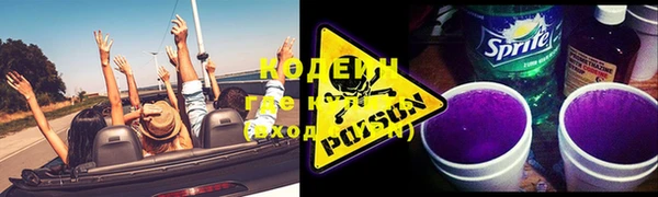 эйфоретик Алексеевка