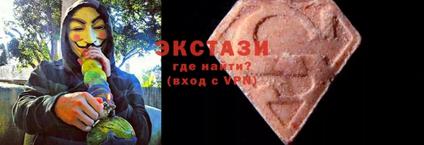 а пвп мука Алзамай