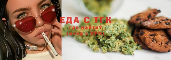 марки nbome Гусев