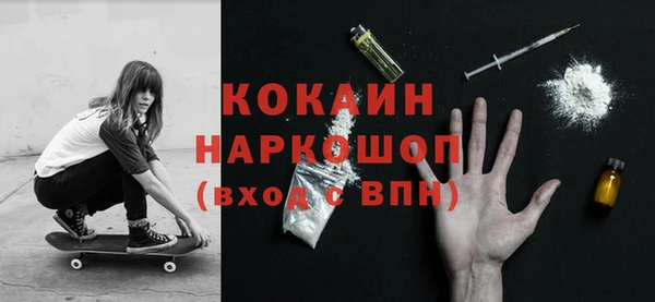 а пвп мука Алзамай