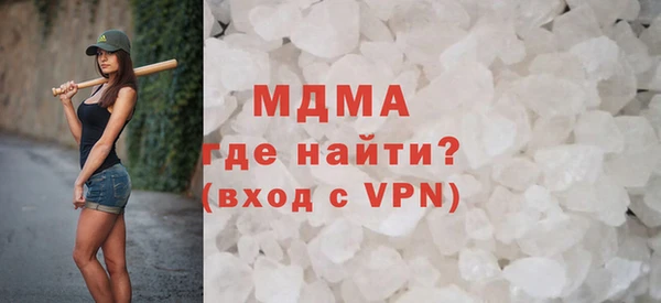эйфоретик Алексеевка