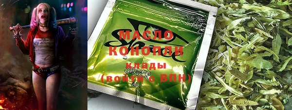 кокаин колумбия Заволжск