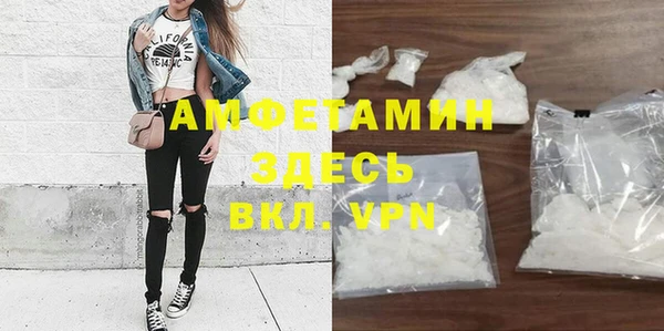 эйфоретик Алексеевка
