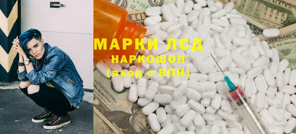 а пвп мука Алзамай