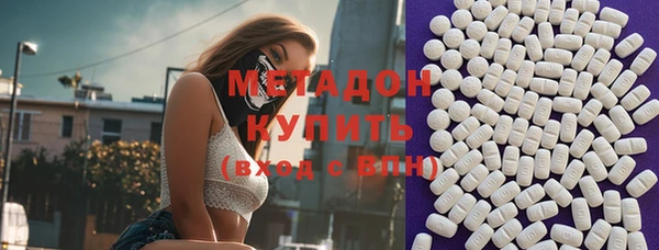 гашишное масло Алексин