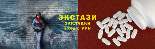 а пвп мука Алзамай
