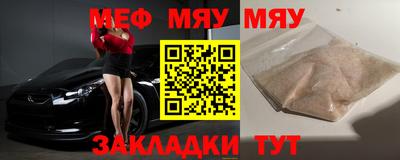 PSILOCYBIN Бугуруслан