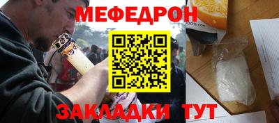 МДПВ Будённовск