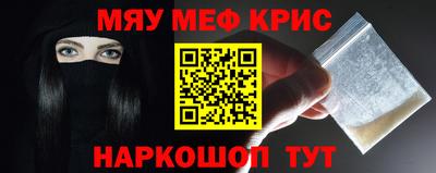 МДПВ Будённовск