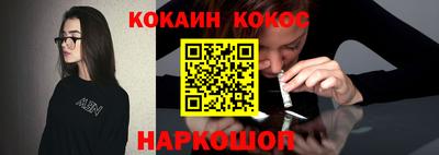 метадон Берёзовский
