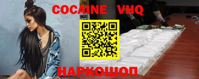 PSILOCYBIN Бугуруслан