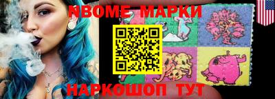 МДПВ Будённовск