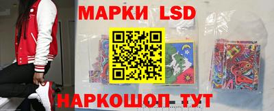 MESCALINE Бузулук