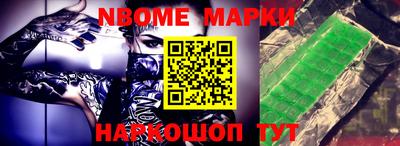 МДПВ Будённовск