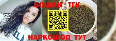PSILOCYBIN Бугуруслан
