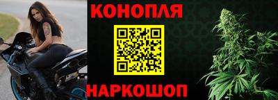 MESCALINE Бузулук
