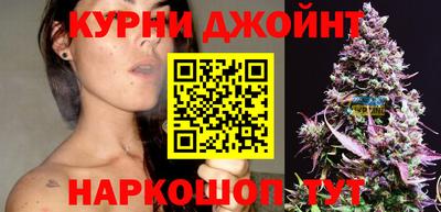 кокс Бийск