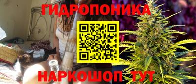 MESCALINE Бузулук
