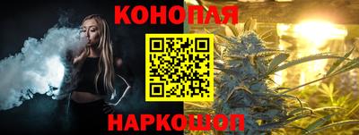 круглые Беслан
