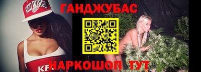 PSILOCYBIN Бугуруслан