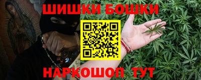 PSILOCYBIN Бугуруслан