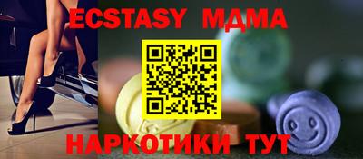 МДПВ Будённовск