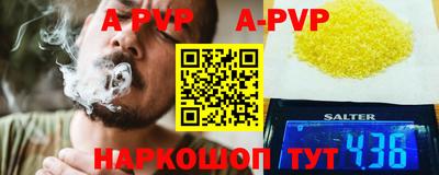 МДПВ Будённовск