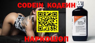 PSILOCYBIN Бугуруслан
