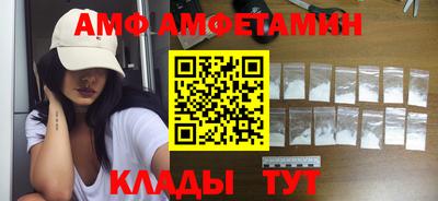MESCALINE Бузулук