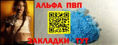 МДПВ Будённовск