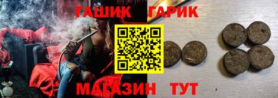 MESCALINE Бузулук