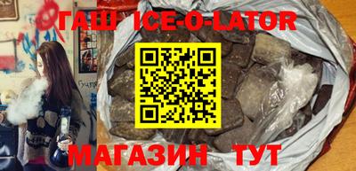 MESCALINE Бузулук