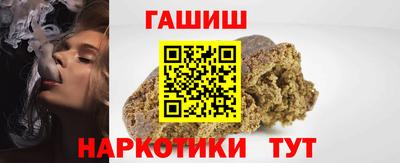 метадон Берёзовский
