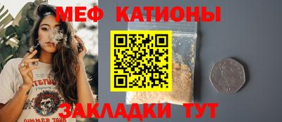 PSILOCYBIN Бугуруслан