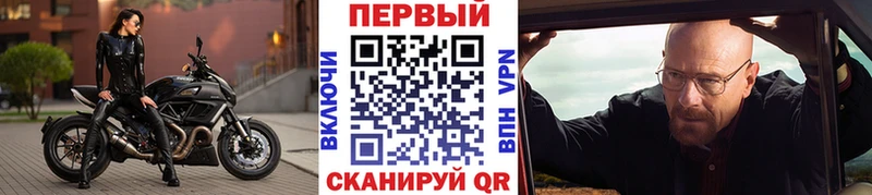 цены наркотик  Березники  Первитин Methamphetamine 