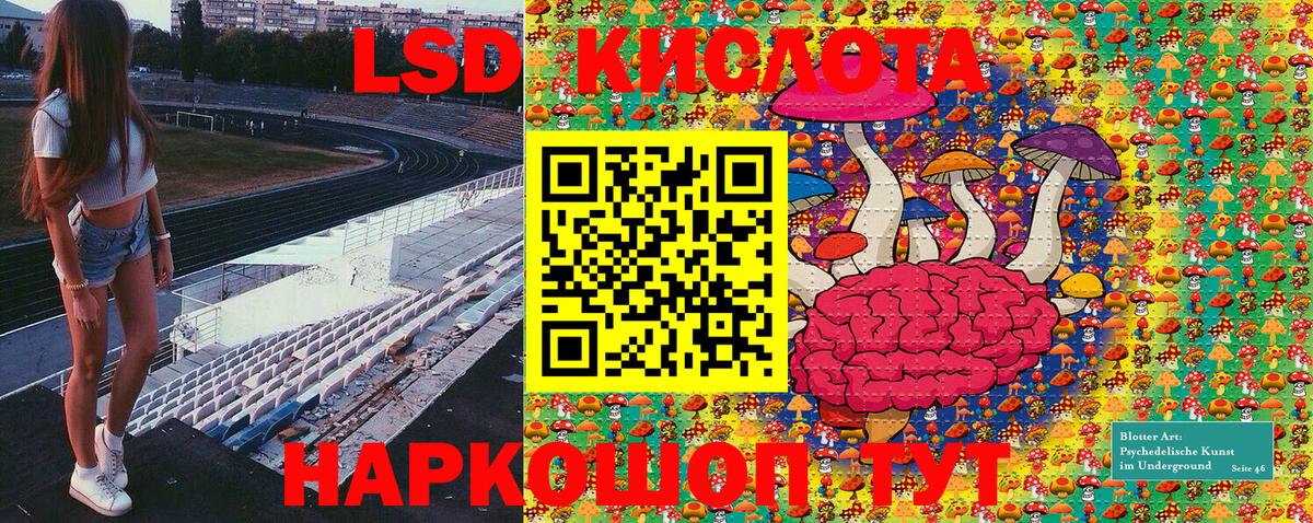 Наркотические марки 1500мкг  Вход с VPN  Наркотические марки  Наркотические марки 1500мкг  Березники 