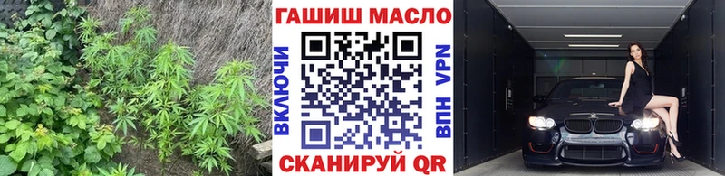 Дистиллят ТГК вейп с тгк  купить  цена  Березники 
